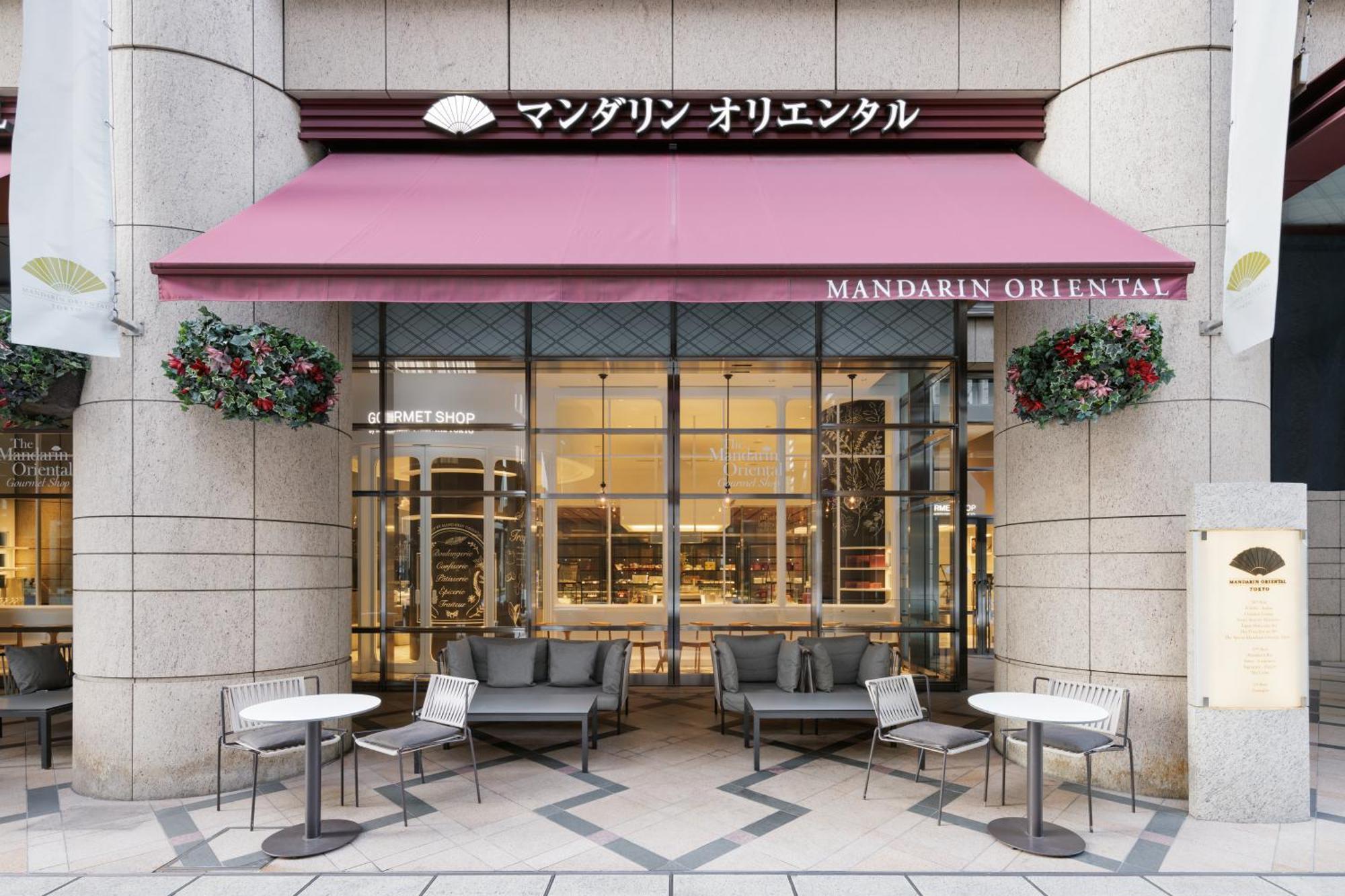 ОТЕЛЬ MANDARIN ORIENTAL, TOKYO ТОКИО 5* (Япония) - от 53058 RUB | NOCHI