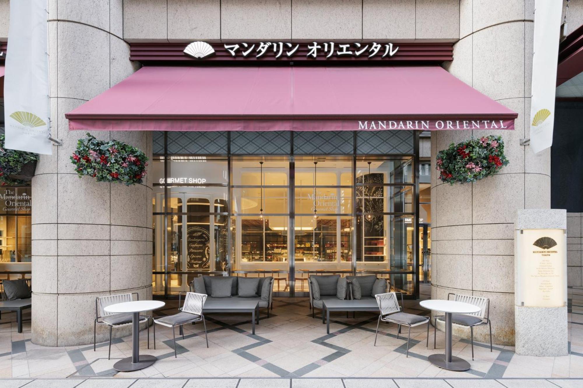 ОТЕЛЬ MANDARIN ORIENTAL, TOKYO ТОКИО 5* (Япония) - от 53058 RUB | NOCHI